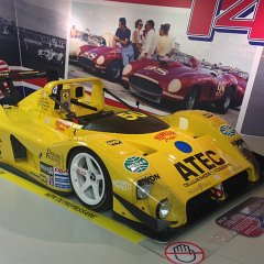 Maranello_IMG_2615